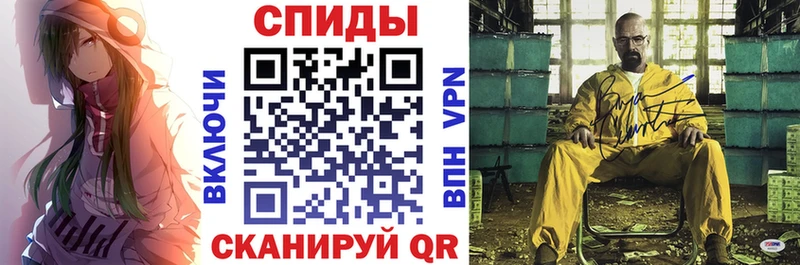 Amphetamine VHQ  Лениногорск 
