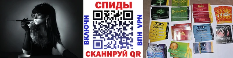 Бутират BDO  блэк спрут рабочий сайт  Лениногорск 