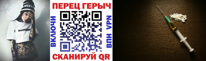 ГЕРОИН Афган  как найти закладки  Лениногорск 