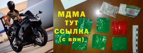 mdpv Алзамай
