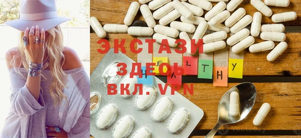 mdpv Алзамай