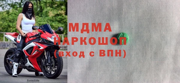 индика Алексеевка