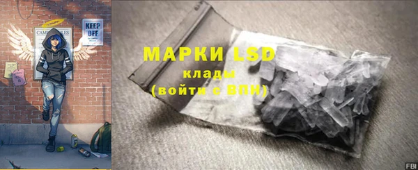 mdpv Алзамай