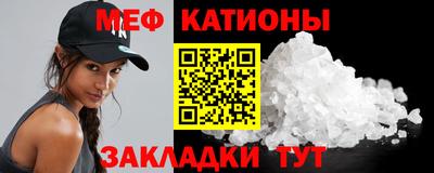 тгк Заволжье