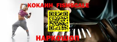 мефедрон мука Заводоуковск