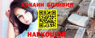 apvp Пенза
