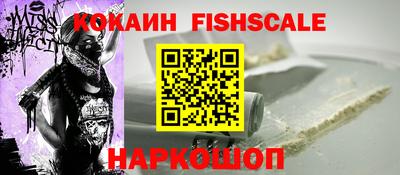 тгк Заволжье