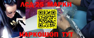 мефедрон мука Заводоуковск