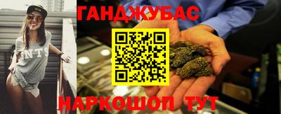 мефедрон мука Заводоуковск