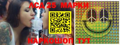 мефедрон мука Заводоуковск