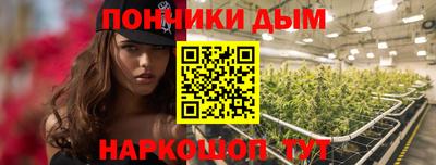 тгк Заволжье