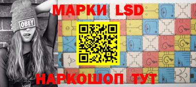 мефедрон мука Заводоуковск