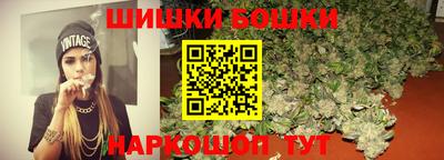 тгк Заволжье