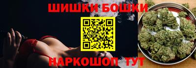 тгк Заволжье