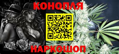мефедрон мука Заводоуковск