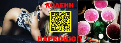гидра Жуковский