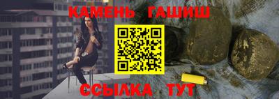 мефедрон мука Заводоуковск