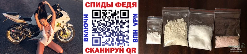 дарнет шоп  Лениногорск  Первитин Methamphetamine 