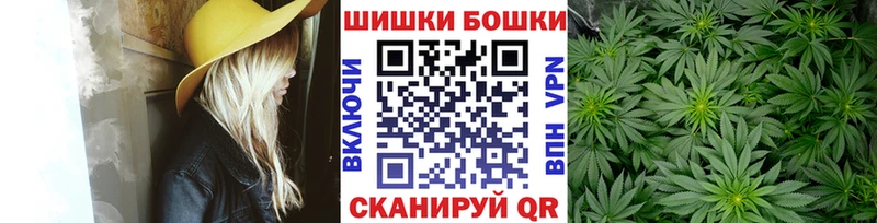 как найти закладки  Лениногорск  Конопля индика 